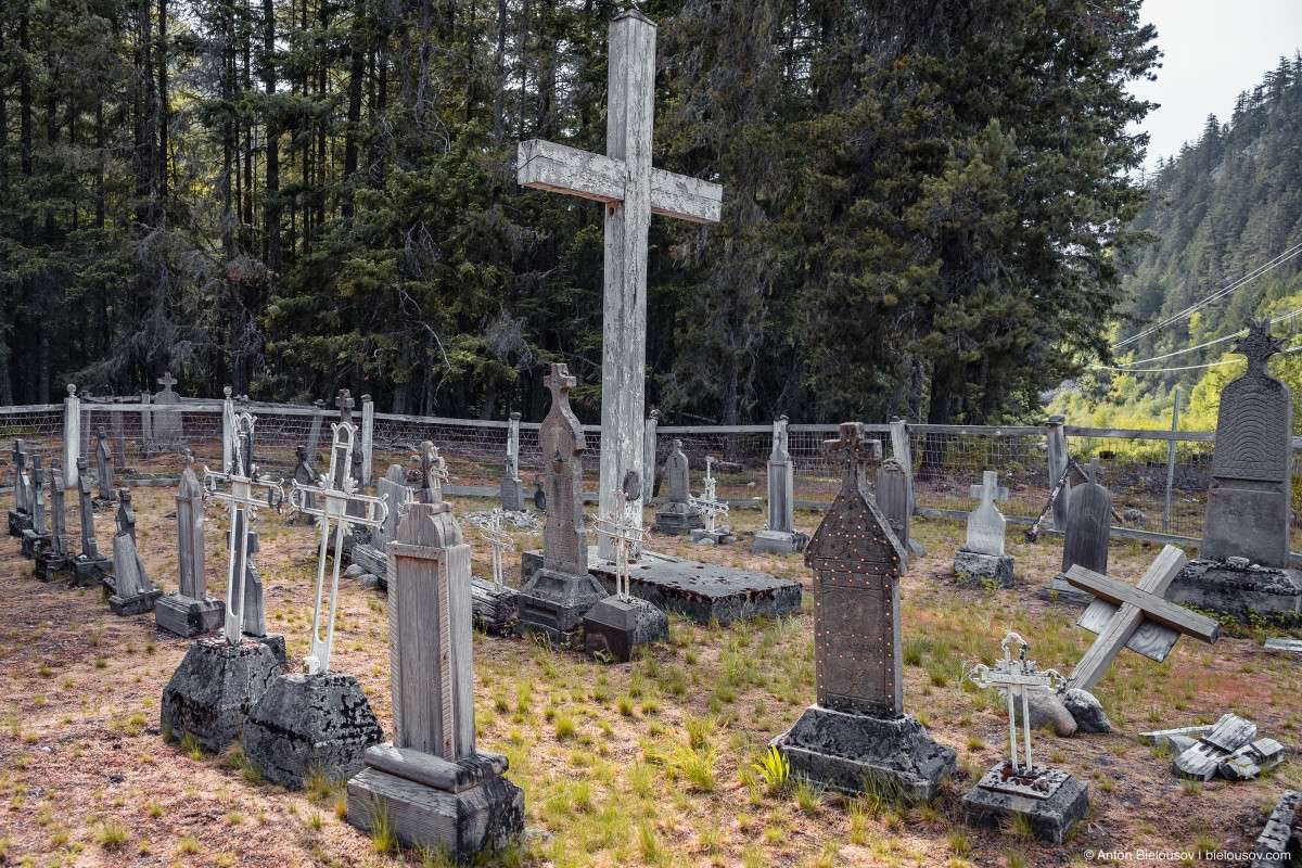 First nations cemetery (Skatin, BC)