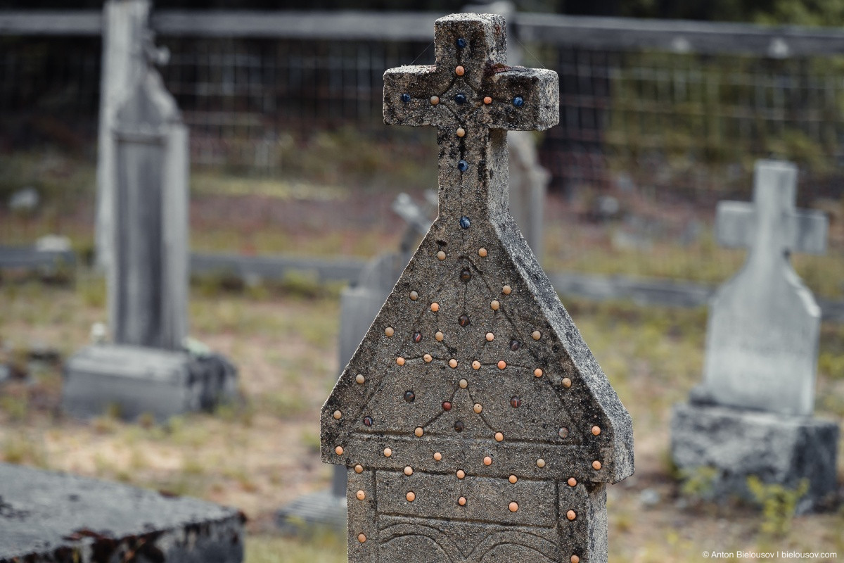 First nations cemetery (Skatin, BC)