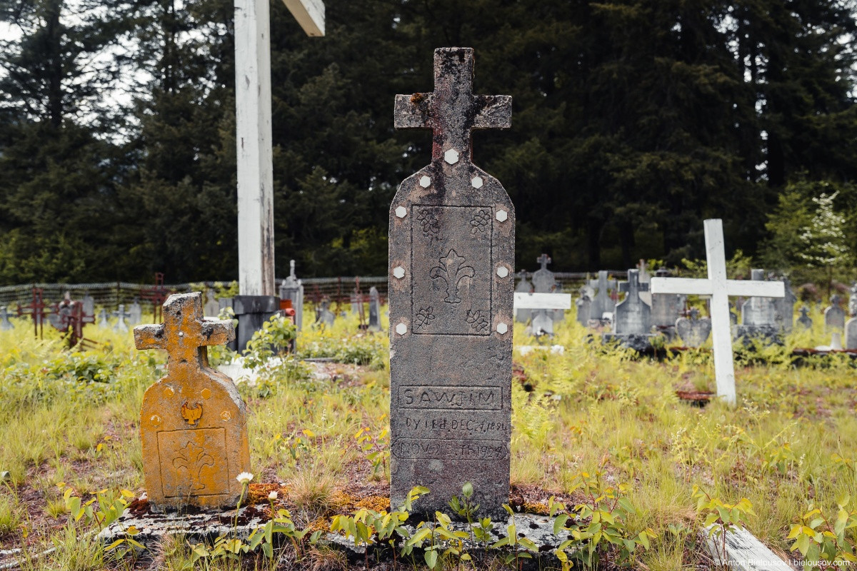 First nations cemetery (Skatin, BC)