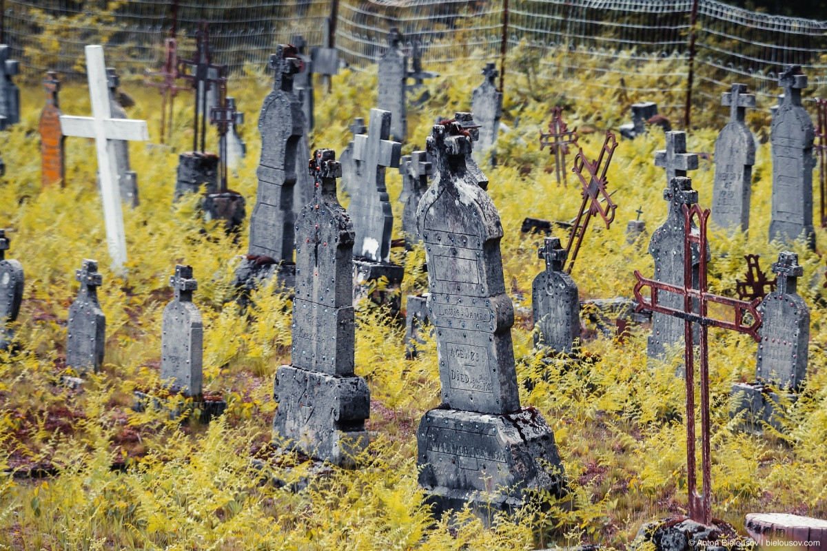 First nations cemetery (Skatin, BC)