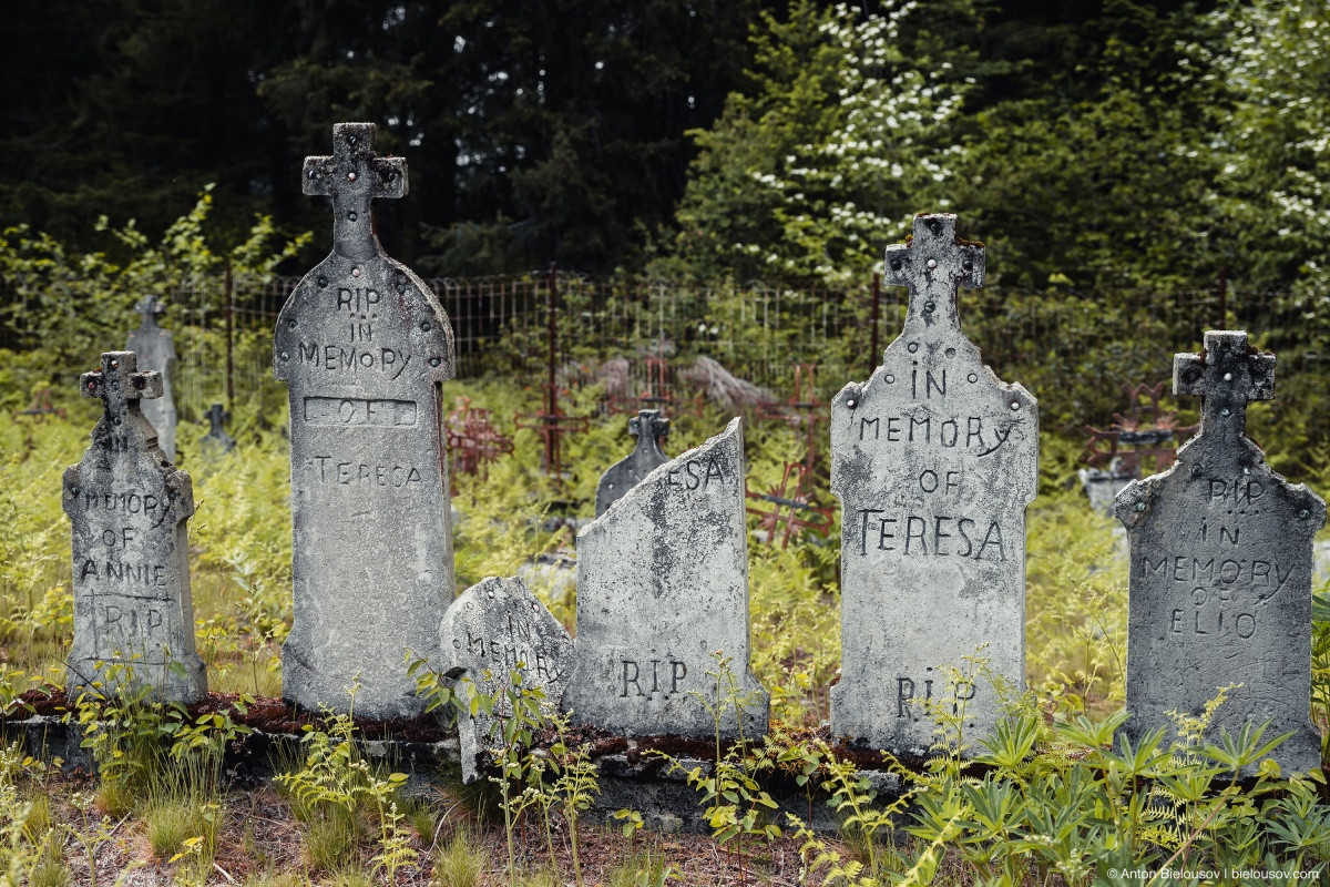 First nations cemetery (Skatin, BC)