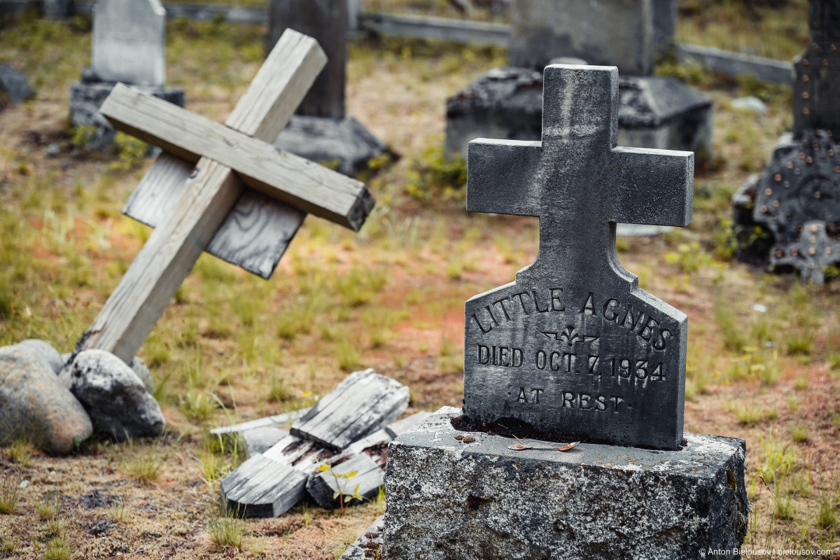 First nations cemetery (Skatin, BC)